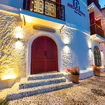 Reddoors Sea View フェティエ